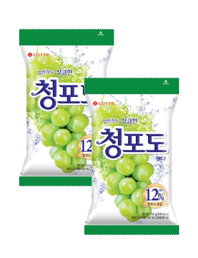 FARMER QUEEN Green Grape Candy two pack for on the go snacking