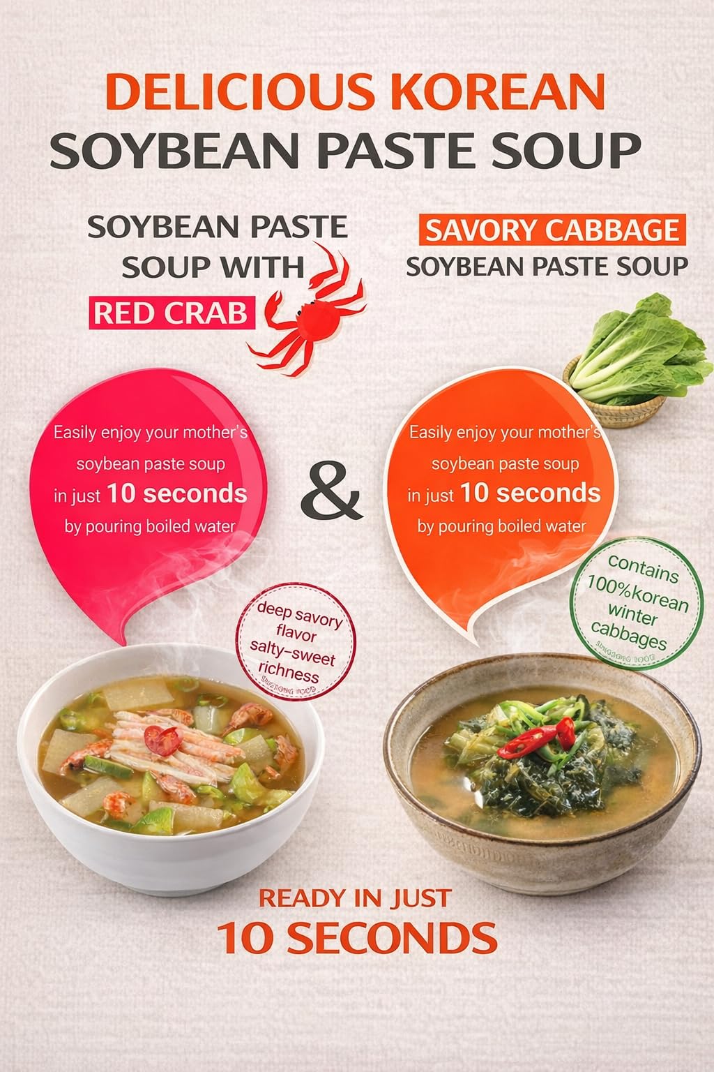 Farmer Queen Korean cabbage flavor with red crab in a convenient 170 ml pour.
