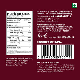 Farmley Date Bites gluten-free vegan packaging label