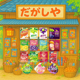 FEAST SPECIALTY FOODS Japanese mikan gummies bright afternoon pick-me-up