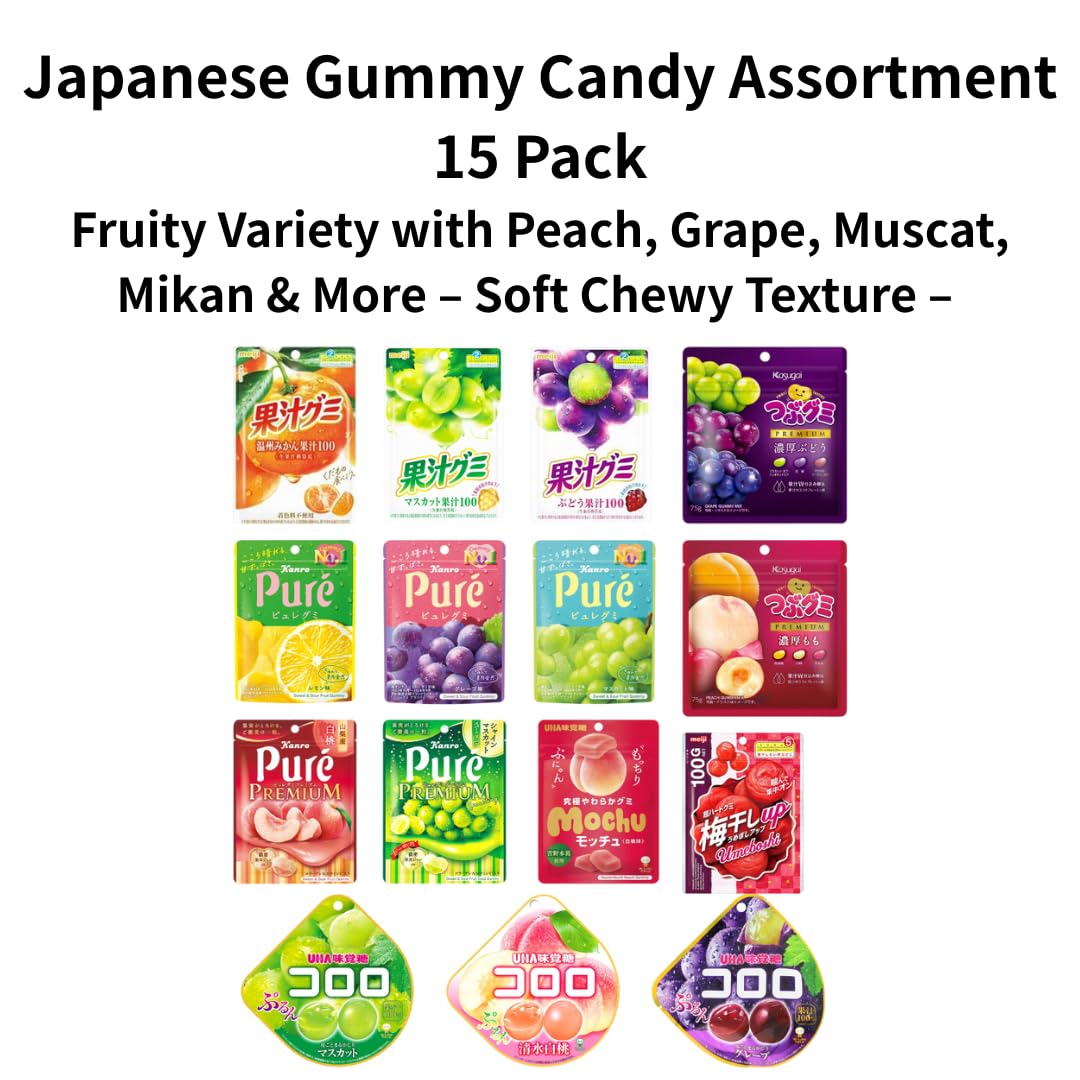 FEAST SPECIALTY FOODS Japanese muscat gummies ideal for sharing