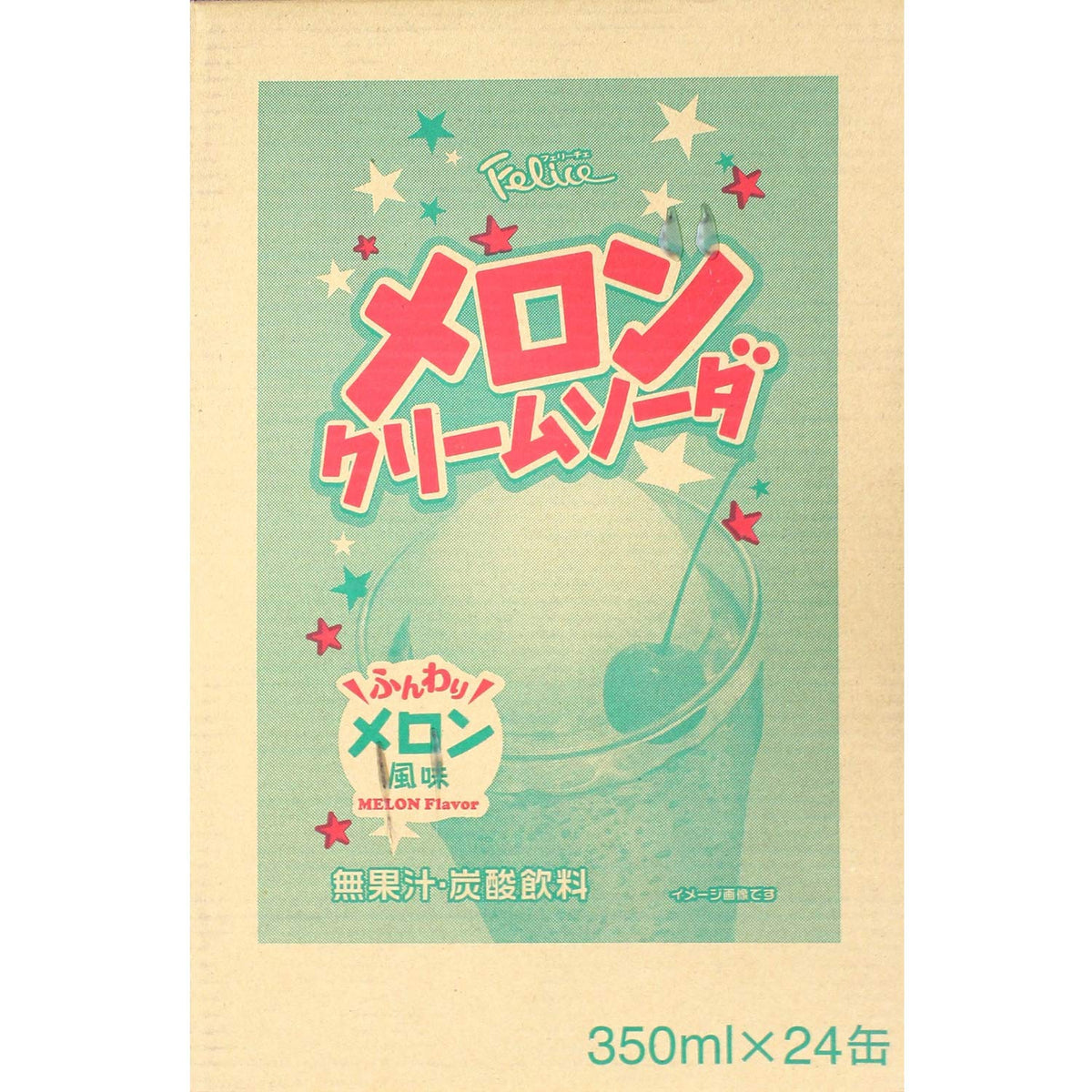 Retro label on Felice Melon Cream Soda sparks nostalgic refreshment