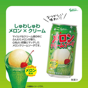 Felice Melon Cream Soda 24-pack packaging, ideal for home storage