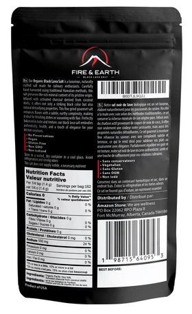 Fire & Earth black lava salt finely ground for steak finishing