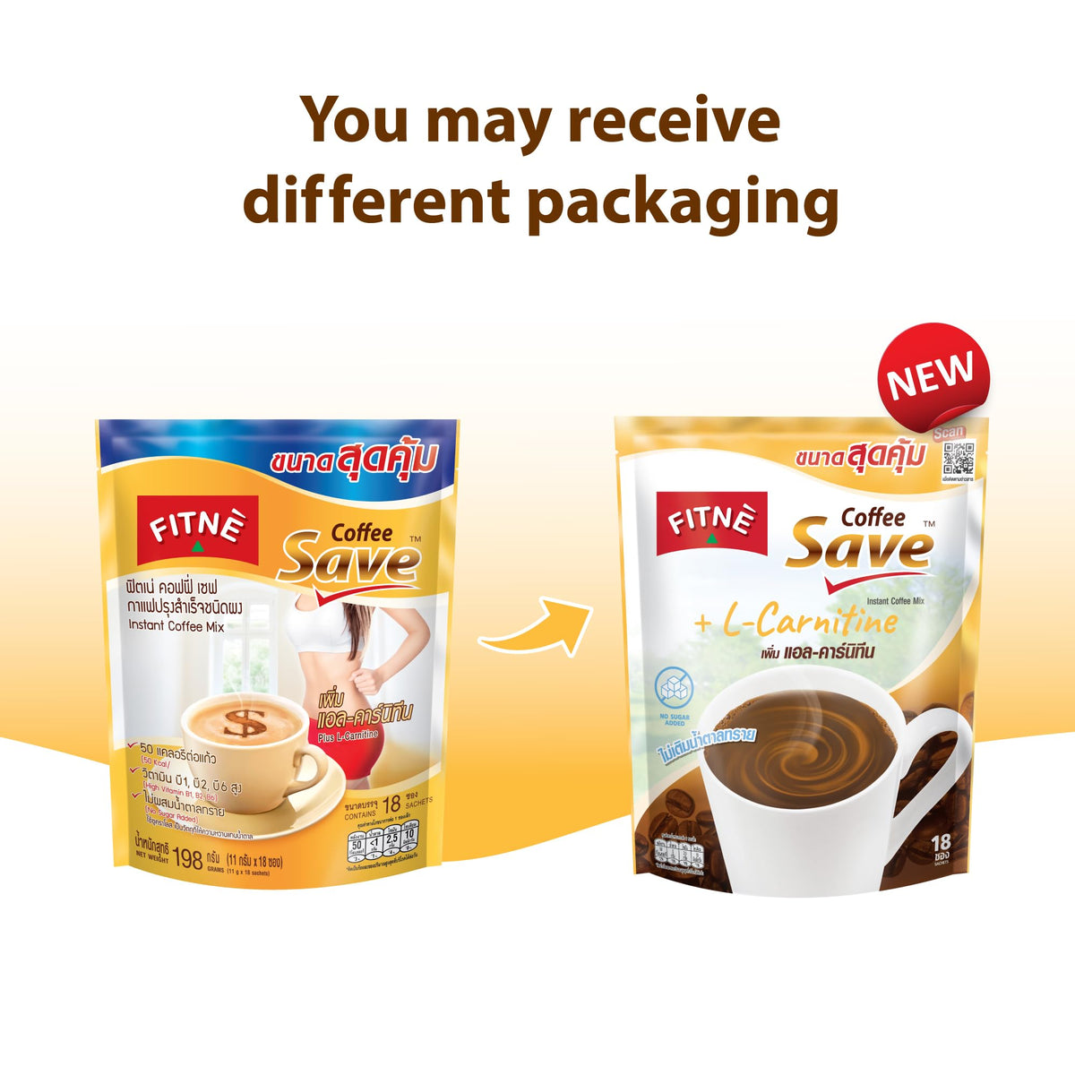 FITNÈ on-the-go coffee stick packaging for quick pre-workout ritual.