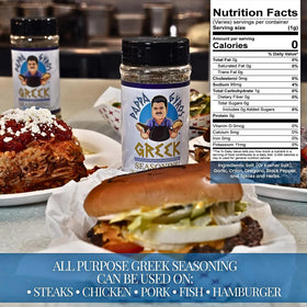 Five Star Seasonings Pappa Gyros savory herb blend enhances salads, sauces, and marinades.