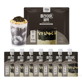 Flimeal Black Sesame Shake with crunchy protein balls for a satisfying protein boost.