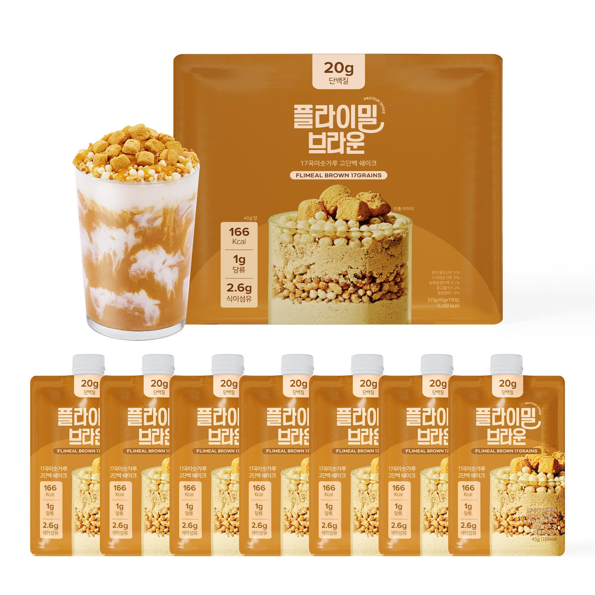 FLIMEAL Brown 17Grains shake packaging showing high-protein formula for on-the-go meals