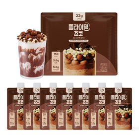 Flimeal chocolate protein shake with crunch balls, ideal post-workout treat.