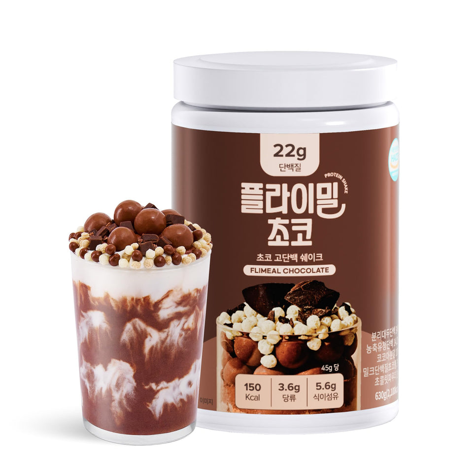 Flimeal chocolate shake with crunchy balls for post-workout energy