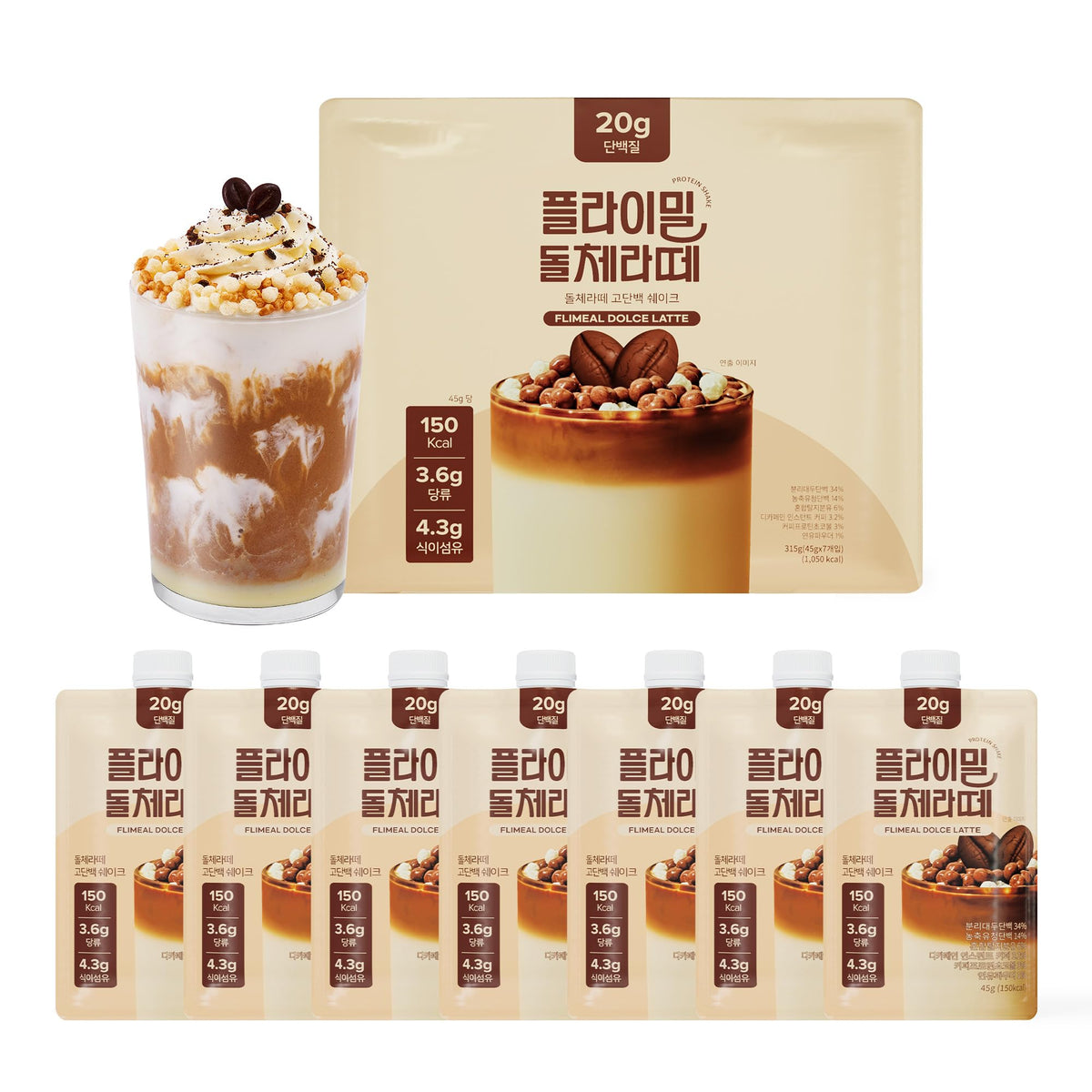 FLIMEAL Dolce Latte decaf shake bottle showing creamy texture for a satisfying meal replacement