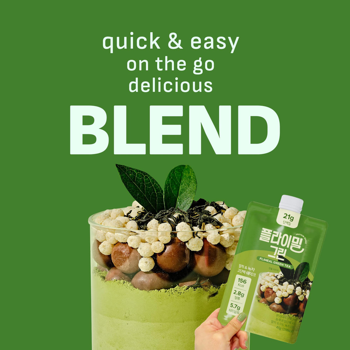 FLIMEAL GreenTea Matcha Shake serving pack highlighting convenient 7 servings