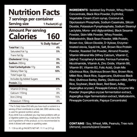 Flimeal Black Sesame shake powder close-up for on-the-go nutrition.