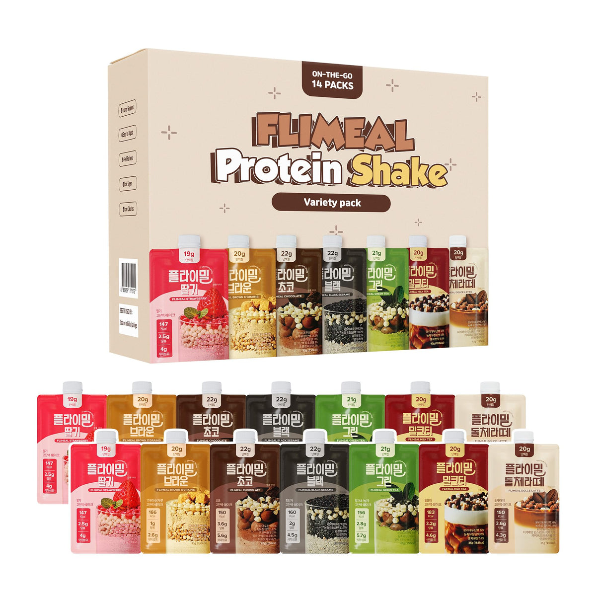 Flimeal Variety Pack protein shake with crunchy balls for post-workout recovery.