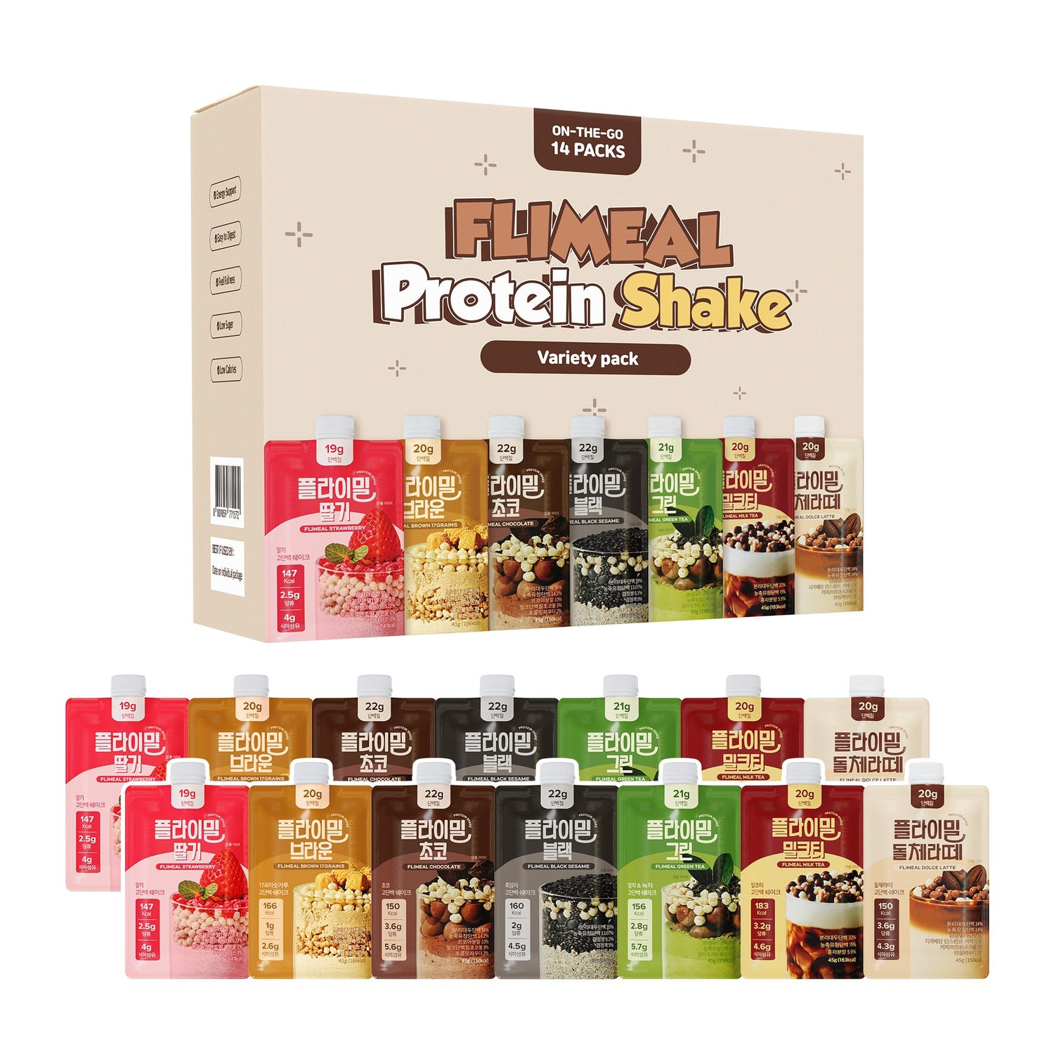 Flimeal Variety Pack protein shake with crunchy balls for post-workout recovery.