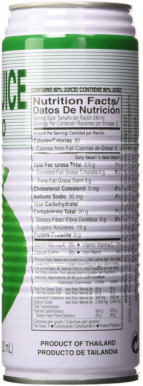 FOCO Coconut Juice can back view, 12-pack for convenient refreshment