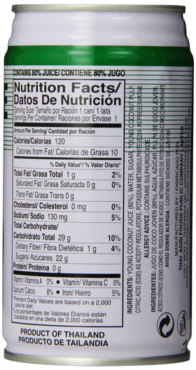 FOCO coconut juice with pulp pack image, convenient 24-pack for quick refreshments.