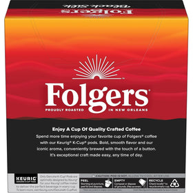 Folgers Black Silk creates a smooth aroma ready for a daily ritual.