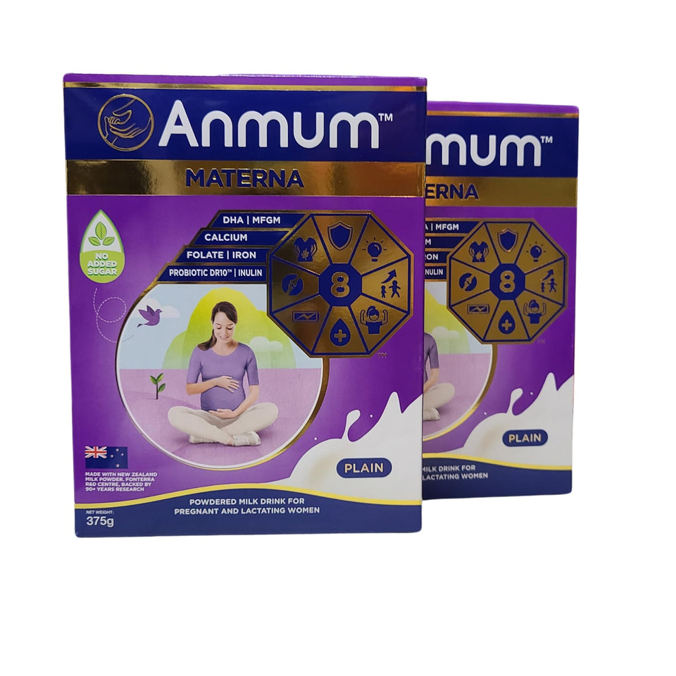 Anmum Materna powdered milk drink for pregnant women supports daily nutrition