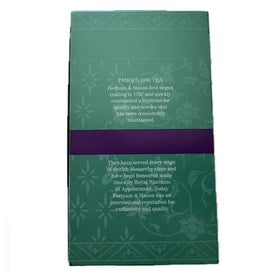 Fortnum & Mason Earl Grey Classic bergamot aroma close-up highlights uplifting fragrance.