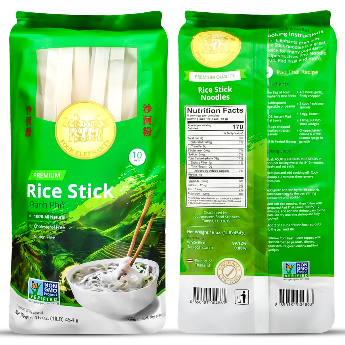 Four Elephants 10mm rice sticks pack front view, pantry staple for easy meals