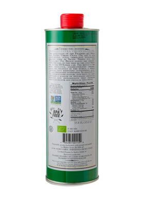 Frankies 457 Organic EVOO pour shows a smooth peppery finish for dipping and finishing dishes.