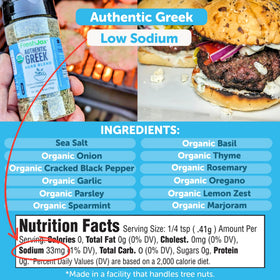 FreshJax Greek Seasoning in a marinade bowl boosting quick flavor.
