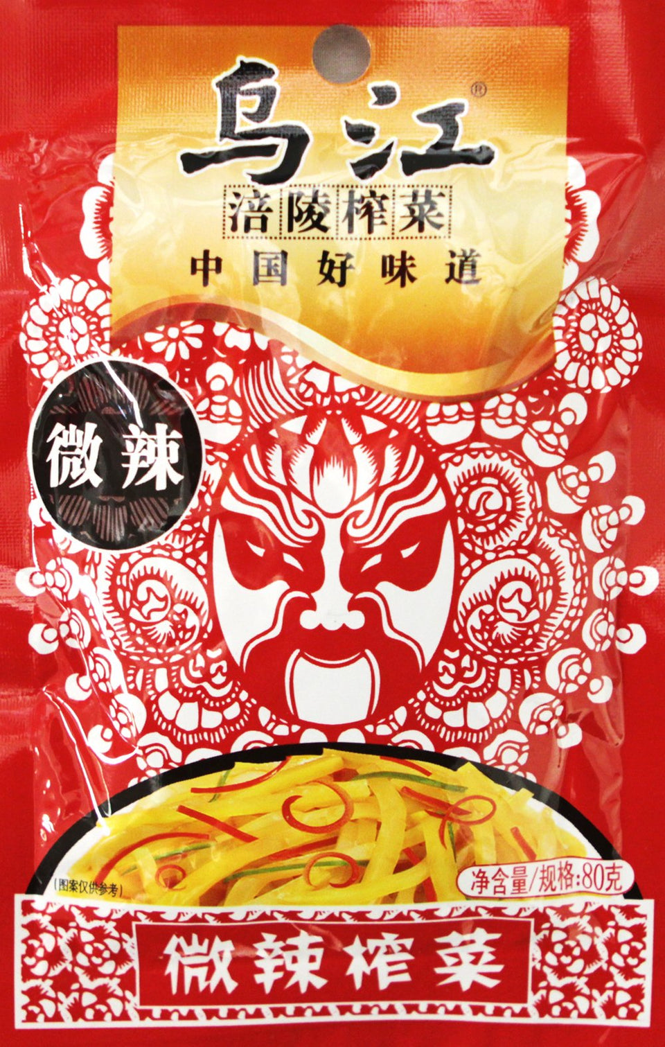 Fuling Zhacai pack of 10 front view for convenient multi-pack flavor boost