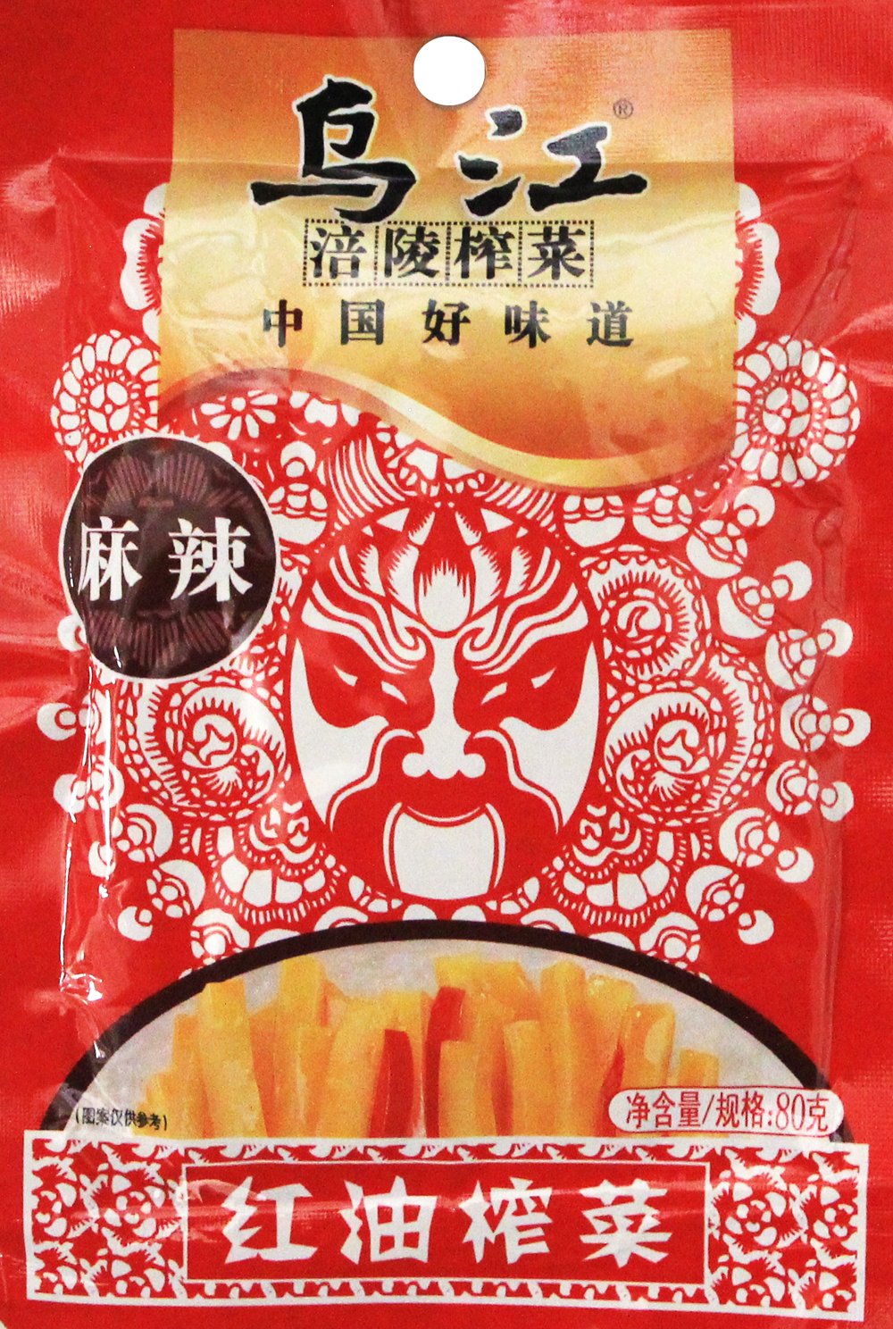 FULING Chongqing Zhacai preserved mustard ten pack; spicy flavor enhances stir fries and braises.