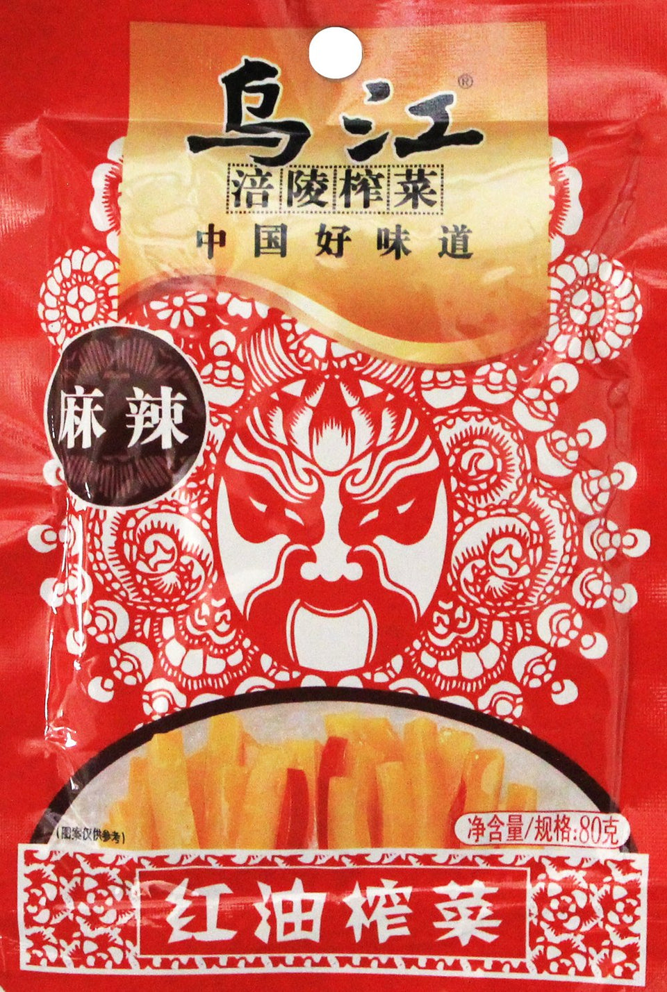 FULING Chongqing Zhacai preserved mustard ten pack; spicy flavor enhances stir fries and braises.