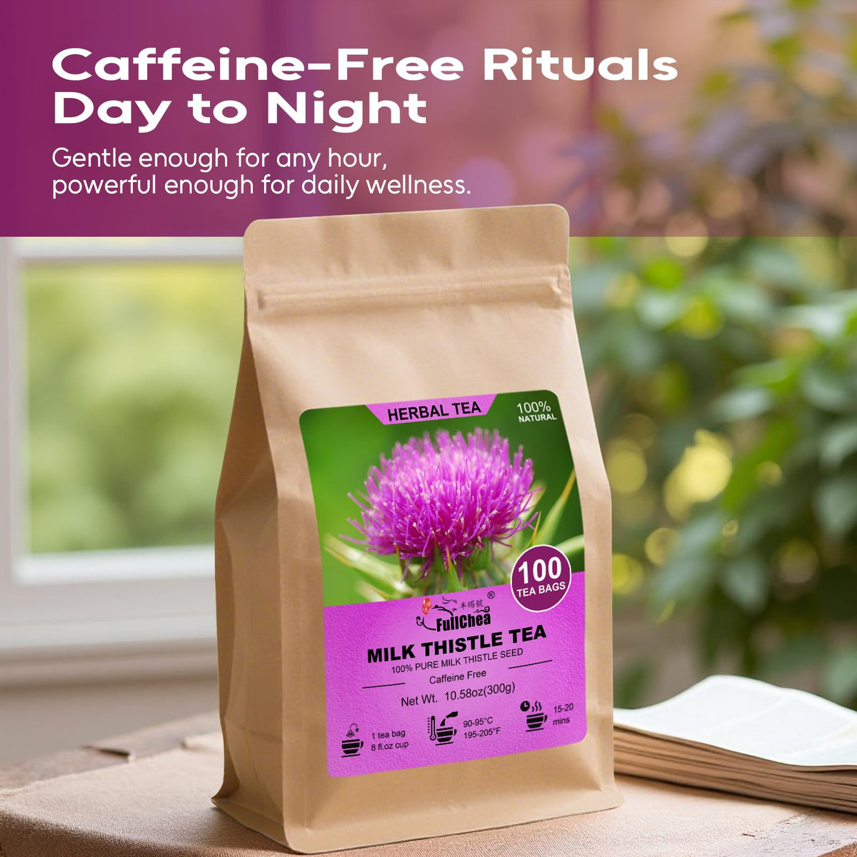 FullChea corn fiber tea bags emphasize natural packaging and clean infusion.
