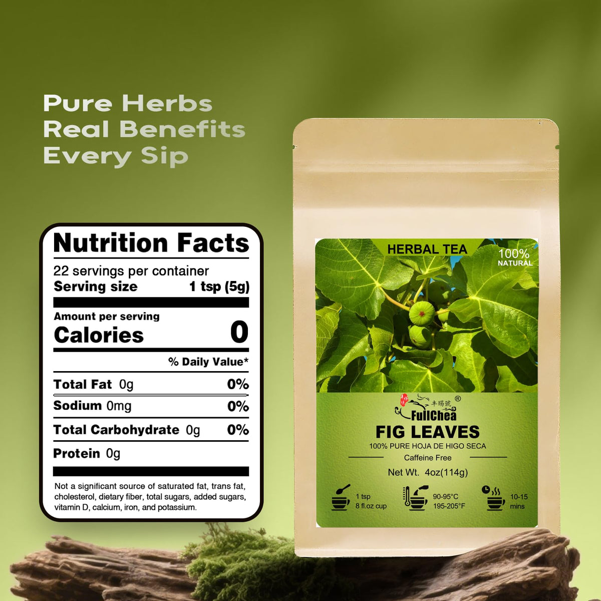 FullChea fig leaves loose tea, cut and sifted for comforting rituals.