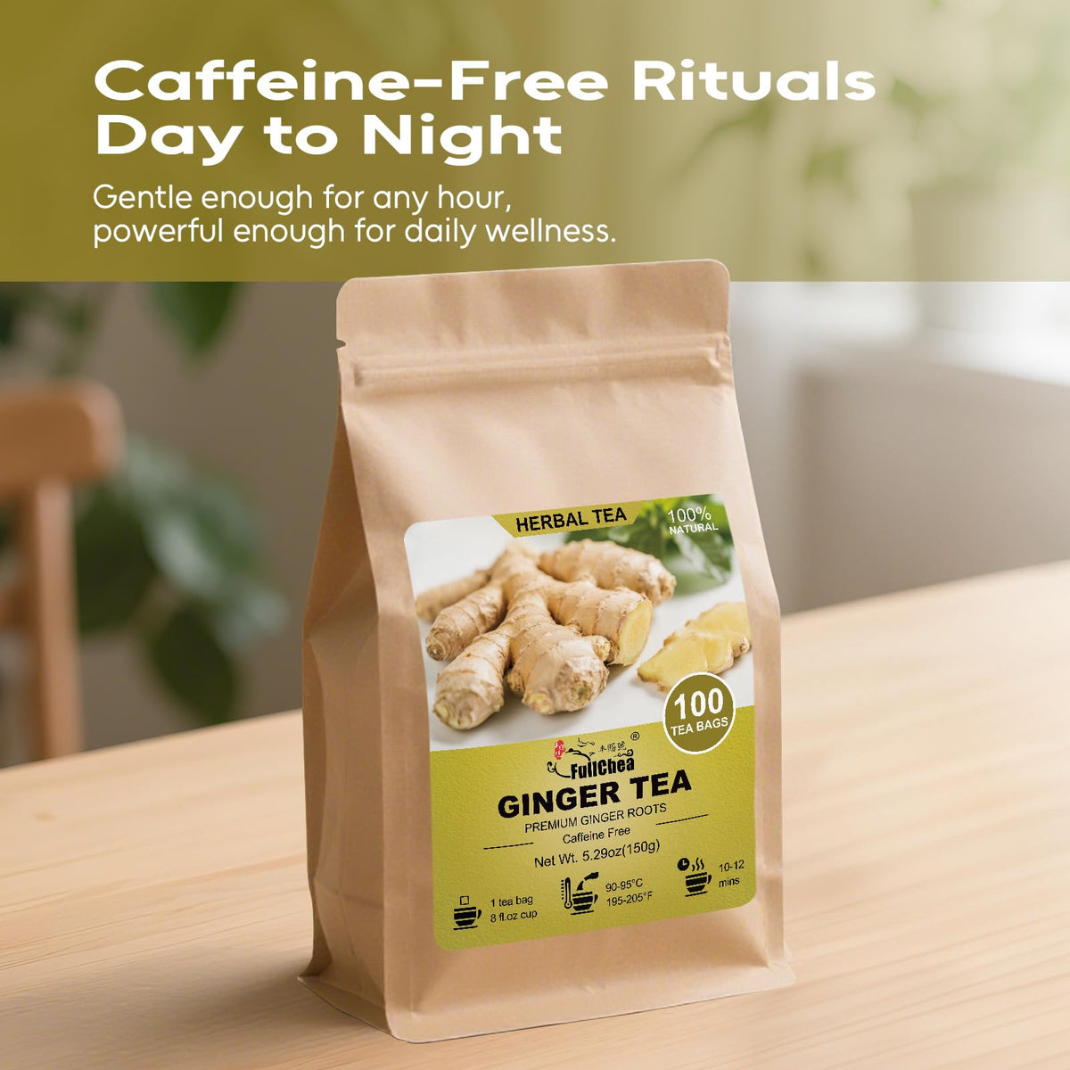 FullChea resealable pouch preserves freshness for consistent taste.