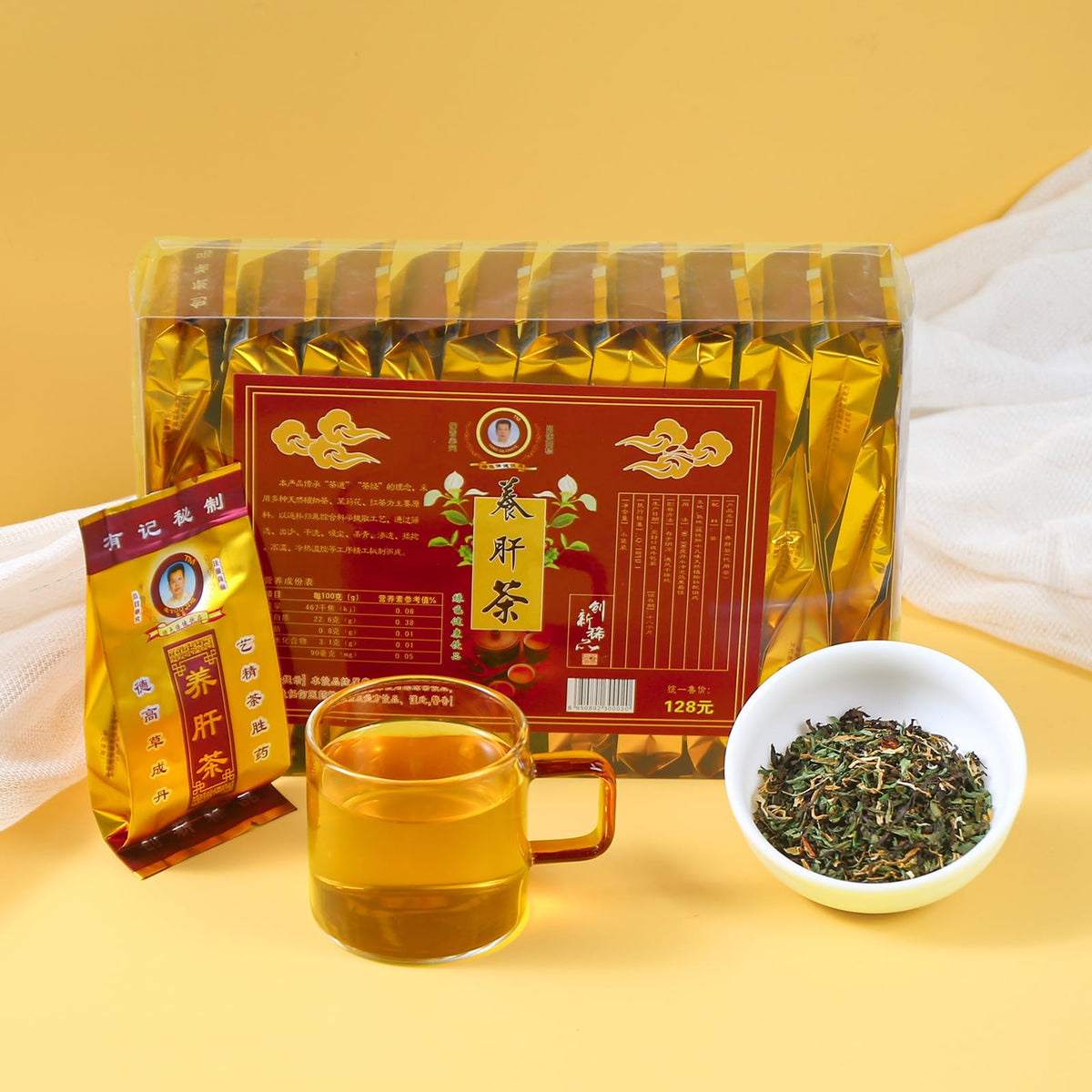 FullChea liver detox tea mulberry leaf detail suggesting antioxidant-inspired blend