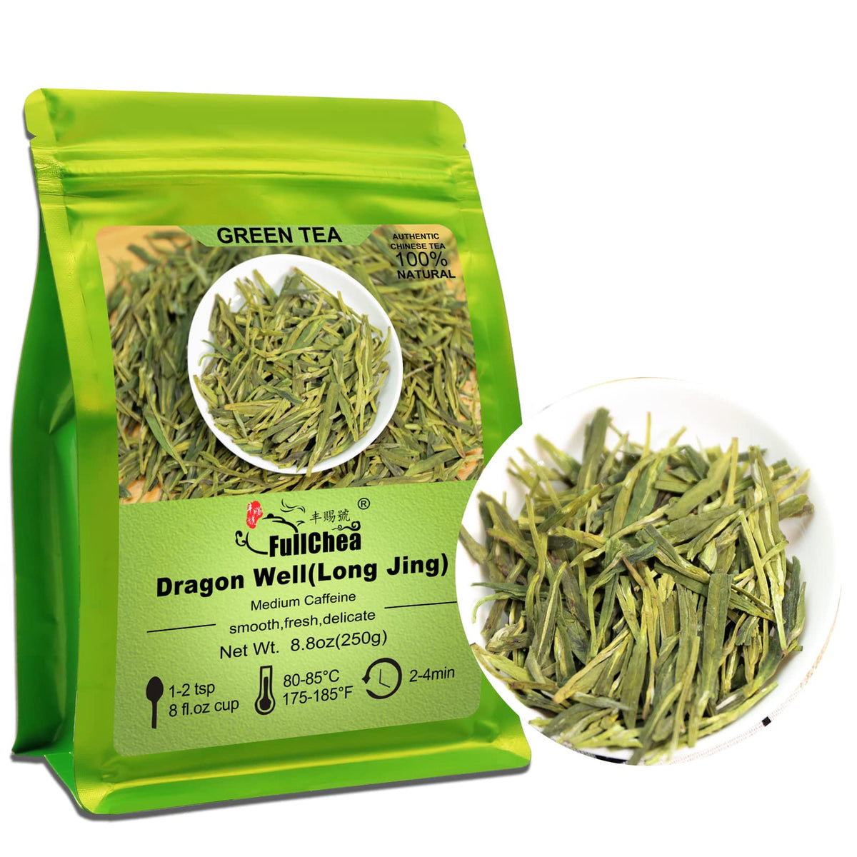 FullChea Longjing dragonwell tea leaves show vivid aroma.
