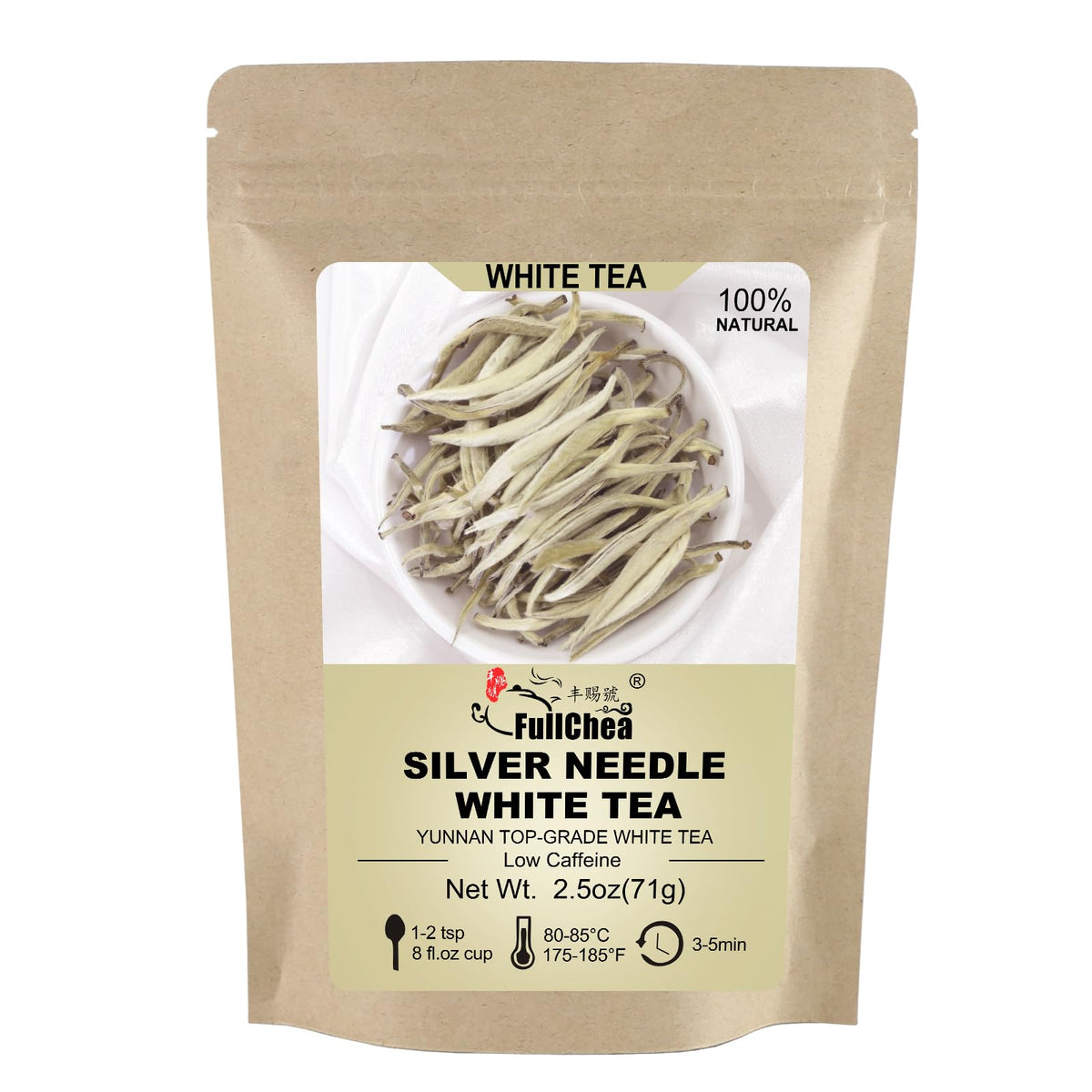 FullChea White Tea loose leaves from Yunnan Silver Needle ready for brewing in a refined daily ritual.