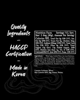 Dipping-ready setup with Funtable Garlic Soy Sauce for quick flavor boost