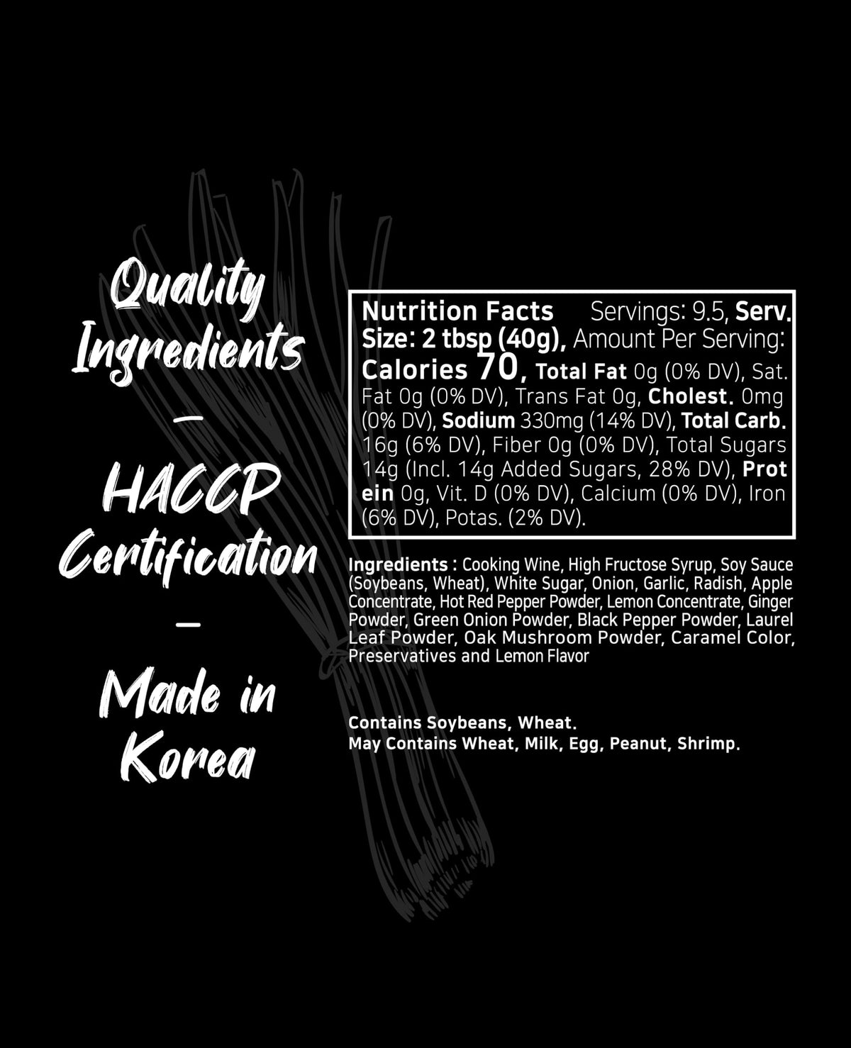 Funtable Teriyaki Sauce adds authentic Korean flavor to dishes.