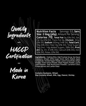 Funtable Teriyaki Sauce adds authentic Korean flavor to dishes.