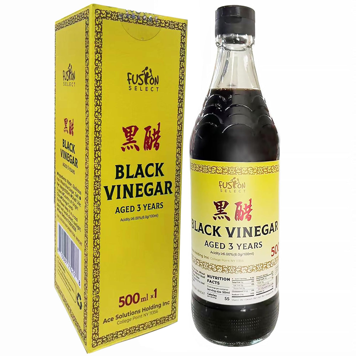 Fusion Select Chinese Black Vinegar bottle ready for stir-fries and marinades