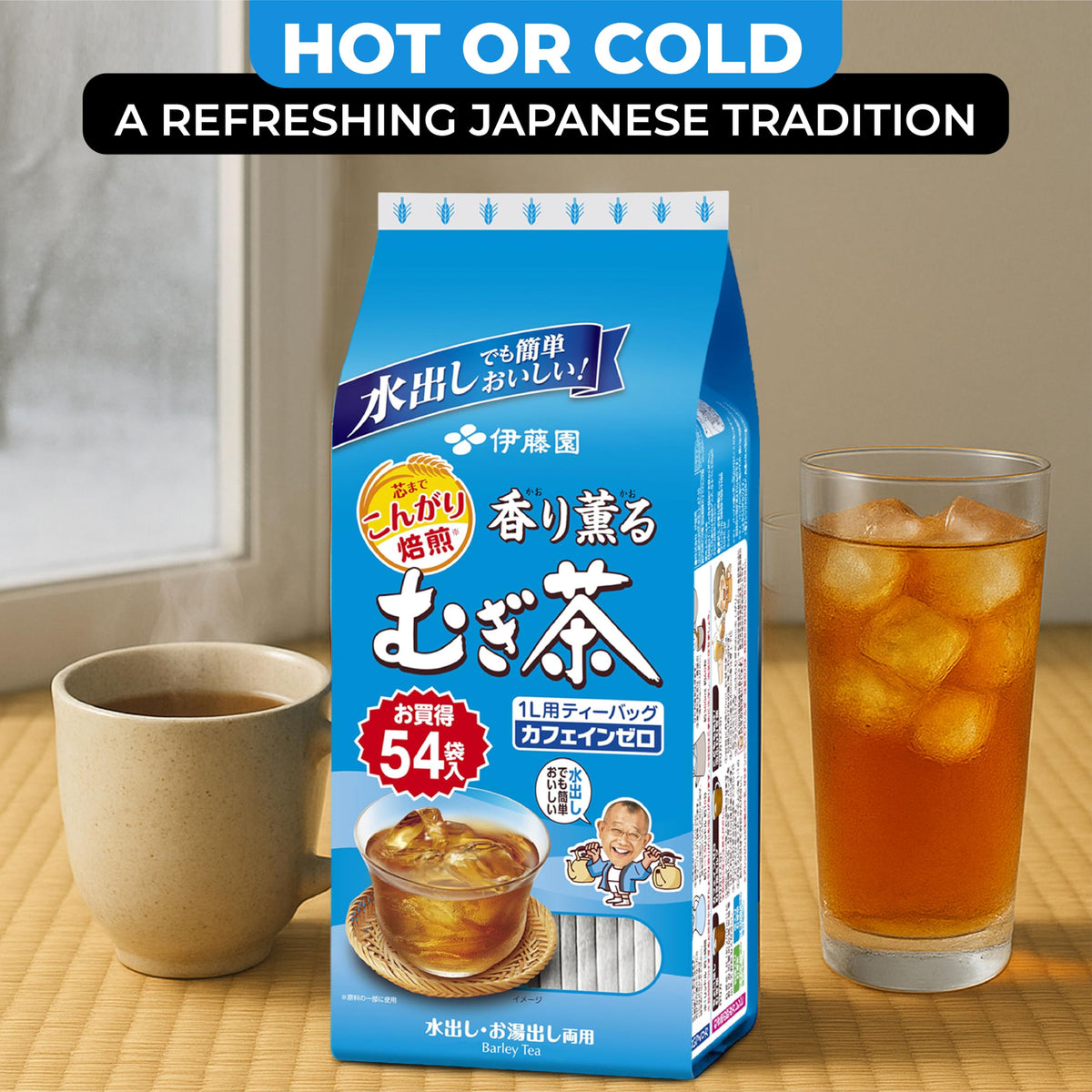 Packaging image showing 108 tea bags across two 54-bag packs.
