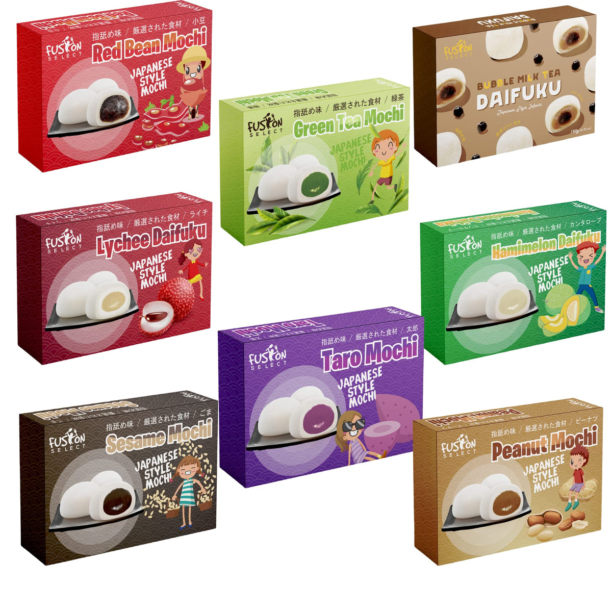 Fusion Select Japanese Mochi eight-flavor gift box front view, ideal for gifting