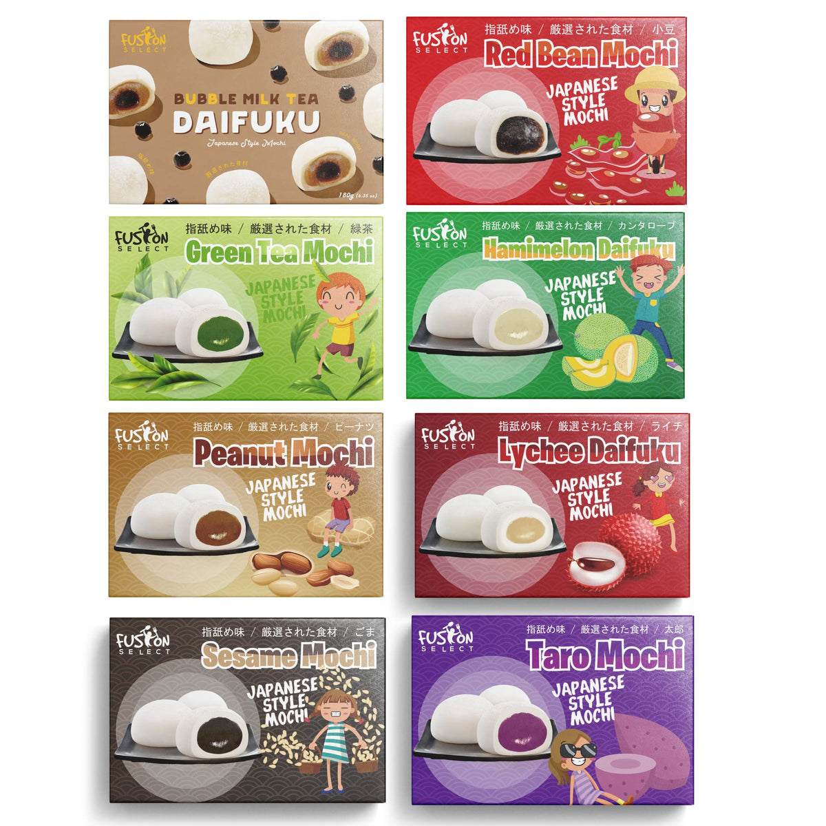 Fusion Select Japanese Mochi variety platter close-up, perfect for sharing at gatherings