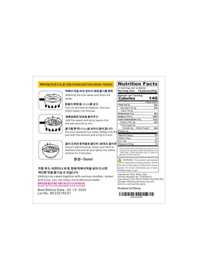 Three pack of Fusion Select rice cake sticks for pantry stock.