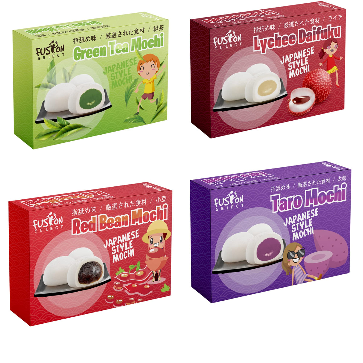 Fusion Select red bean mochi in the gift box, a chewy dessert ideal for sharing.