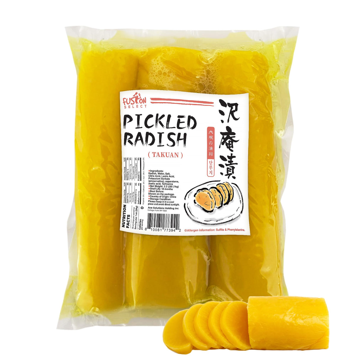 Fusion Select Pickled Radish Takuan three-piece pack for crisp sushi prep