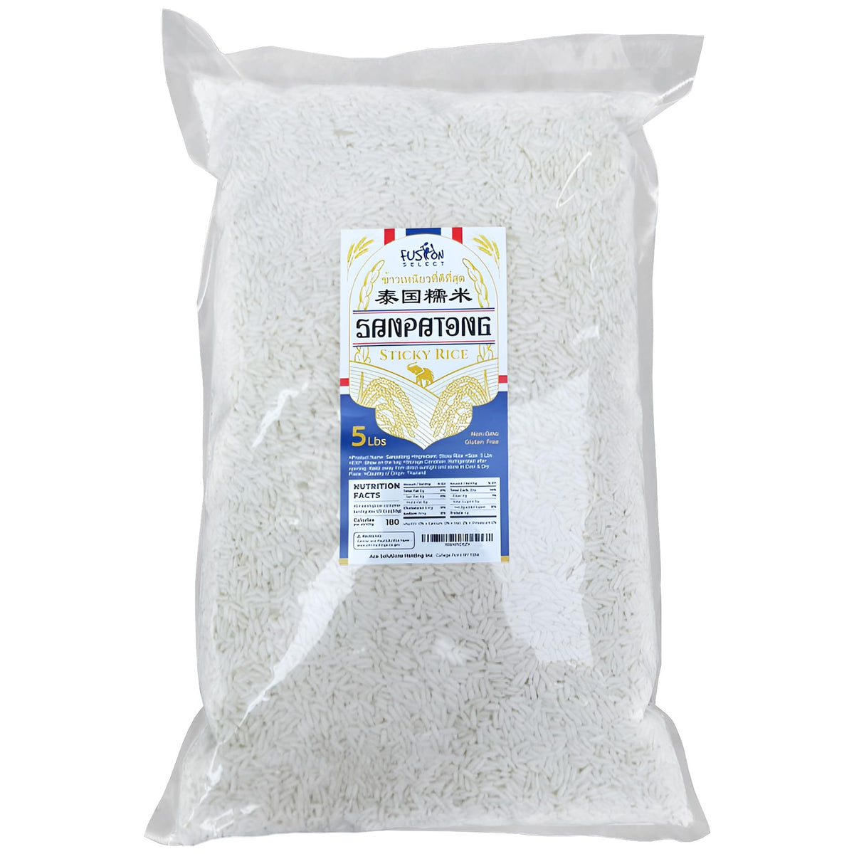 Fusion Select Sanpatong sticky rice packaging highlighting authentic Thai flavor and gluten-free qualities.