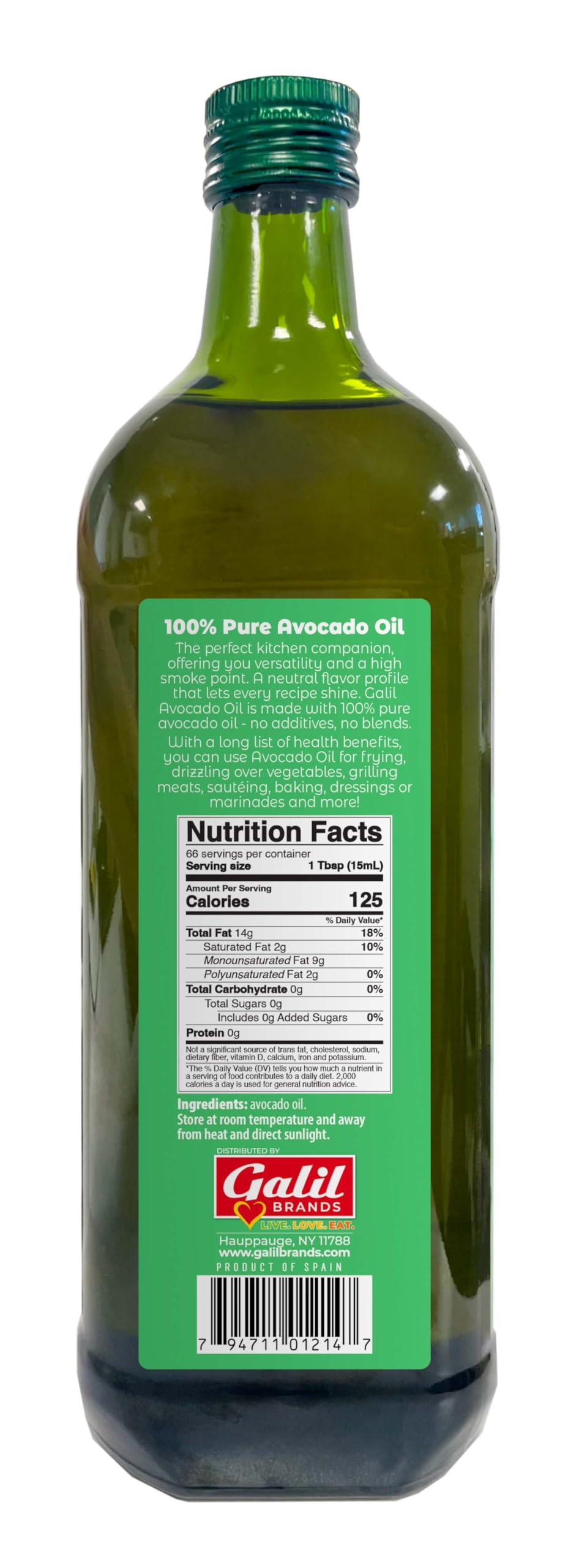 Galil Avocado Oil pouring on pan highlighting smooth texture ideal for high-heat sautéing.