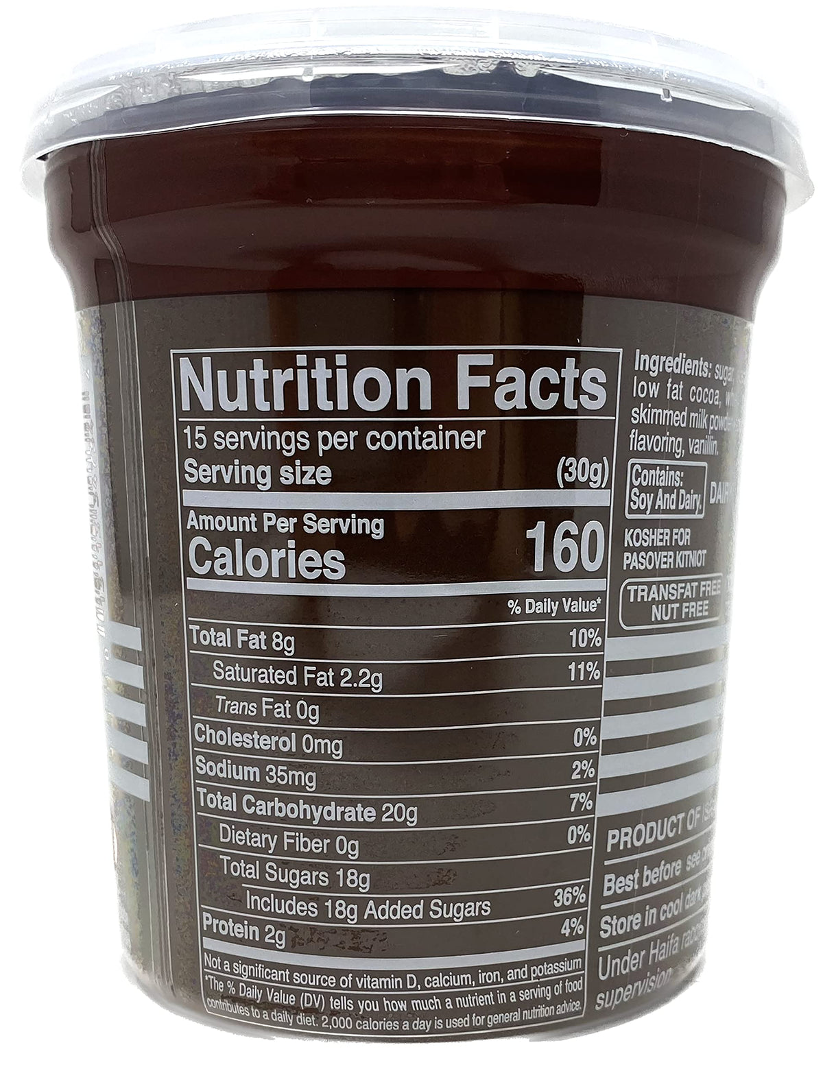 Galil Hashachar Spread label close-up, nut-free cocoa spread ideal for cakes.