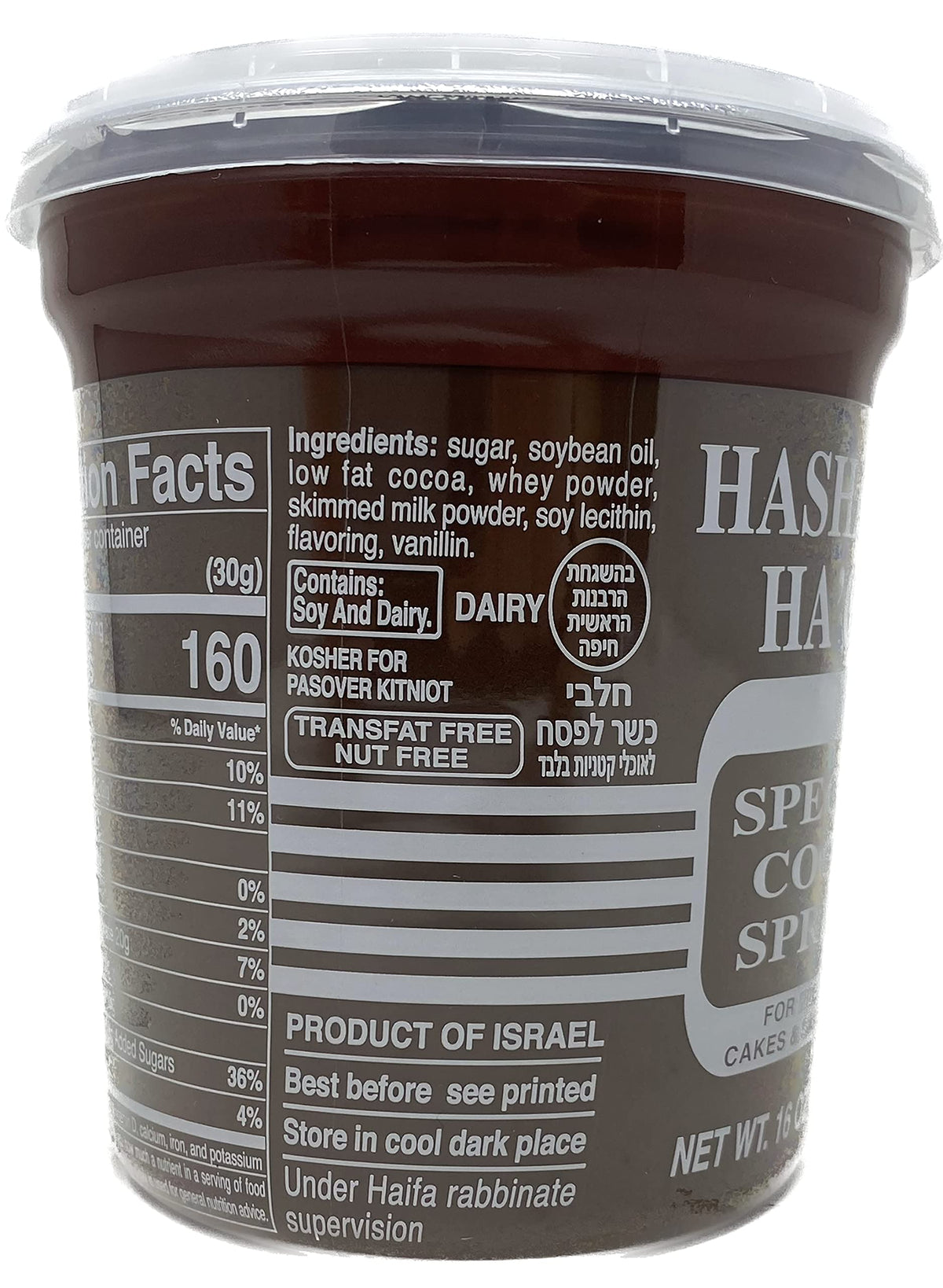 Galil Hashachar Spread on toast, kosher dairy chocolate spread perfect for snacks.
